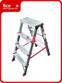 Профессиональная стремянка Новая Высота двухсторонняя с Max нагр. 225 кг, NV300 4 ст, 2К башмаки, 3120204