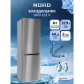 Двухкамерный холодильник NORD NRB 152 X с нижней морозилкой, норд объемом 320 л, 40 дБ/А+, нержавеющая сталь