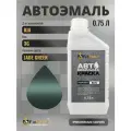 Краска для KIA, код 3G, JADE GREEN, автомобильная эмаль базовая под лак FixPaint Basic в канистре, 0,75 л