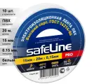 (10 шт.) Изолента ПВХ белая 15мм 20м Safeline