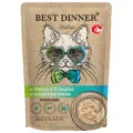 Влажный корм BEST DINNER Holistic для стерилизованных кошек, курица и тунец с водорослями в желе 12шт х 70 г