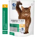 PERFECT FIT STERILE для взрослых кастрированных котов и стерилизованных кошек с курицей (0,65 кг х 10 шт)