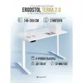 Стол компьютерный регулируемый по высоте Ergostol Terra 2.0 180х90 см, Белый шагрень/белый