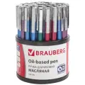BRAUBERG Набор шариковых ручек Oxet Color, 0.7 мм, 50 шт., 50 шт.