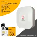 Wi-Fi роутер OLAX MT30 I сим карта с безлимитным* интернетом за 1500р/мес