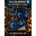 Нарды большие кожаные Волк KA, размер 60 на 60, с ручкой для переноски, обтянуты экокожей премиум класса