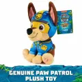 PAW Patrol Jungle Pups Chase Plush Toy / Модель животногомягкая плюшевая игрушка