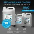 Эпоксидная смола для объемных заливок SlabDoc Epoxy UNO - 10 кг, прозрачная