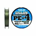 Шнур плетеный Sunline SIGLON PE 4 300M(Dark Green) #2.5/40LB