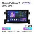 TEYES Тиайс CC3L WIFI Штатная магнитола For Сузуки Гранд Витара 3 For Suzuki Grand Vitara 3 2005 - 2015 Android до 8-ЯДЕР до 4 + 64ГБ 36EQ + DSP 2DIN автомагнитола 2 DIN DVD мультимедиа автомобиля головное устройство Vitara3 CC3L 1D 32G