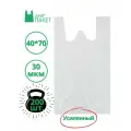 Пакет майка для ПВЗ суперпрочный большой 40х70 30 мкм 200 шт