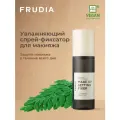 Увлажняющий спрей-фиксатор FRUDIA Репруст для макияжа, 120 мл