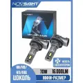 Светодиодная лампа Novsight N63 H8 цоколь PGJ19-1 70Вт 2шт 6500К 16000Лм белый свет LED автомобильная