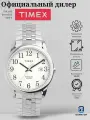 Наручные часы TIMEX, белый, серебряный