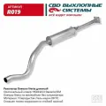 Резонатор Daewoo Nexia длинный 96184413. CBD. R019