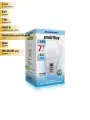 (3 шт.) Светодиодная лампочка Smartbuy шар G45 E27 7W(600lm) 4000K 4K матовая пластик SBL-G45-07-40K-E27 Нейтральный белый. Цоколь E27