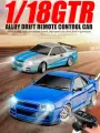 Радиоуправляемая машина для дрифта LD RC масштаб 1:18 2WD 2.4G R34 Skyline GT-R 1899 blue