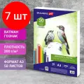 Комплект 7 шт, Бумага для рисования А3, 50 л, 200 г/м2, ватман гознак, BRAUBERG ART CLASSIC, 114490