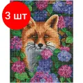Комплект 3 шт, Алмазная мозаика ТРИ совы Лиса, 30*40см, холст на деревянном подрамнике, картонная коробка с пластиковой ручкой