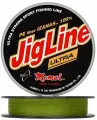 Плетеный шнур Jigline Ultra PE, длина 100 м, толщина 0.16 мм, тест 12 кг, цвет хаки