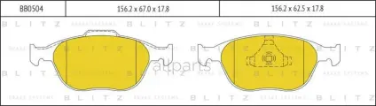 Колодки тормозные дисковые передние Blitz арт. BB0504