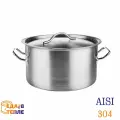 Кастрюля с крышкой 10 (9.5) литров из нержавеющей стали AISI304 с ТРС (тройное дно) для индукции