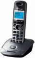 Радиотелефон Panasonic KX-TG2511, DECT, GAP, 50 номеров, громкая связь, серый