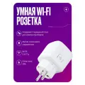 Умная розетка Wi-Fi на 20А, с таймером выключения, голосовым управлением и отслеживанием энергопотребления
