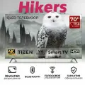 Телевизор Hikers 70HTQ01, 70 дюймов, 4K Ultra HD, смарт ТВ, Tizen, черный
