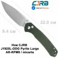 Складной нож CJRB Cutlery Pyrite Large 9.4 см, сталь AR-RPM9, J1925L-ODG