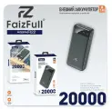Внешний аккумулятор FaizFull FL22 20000mAh с дисплеем, 2.4A, Type-C/USB, черный
