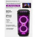 Колонка Jbl PartyBox 710