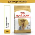 Royal Canin Yorkshire Terrier Adult Корм сухой для взрослых собак породы Йоркширский Терьер от 10 месяцев, вес 3 кг.