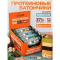 Протеиновые батончики без сахара Pump Up, ассорти 12 шт по 60 г