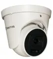 Уличная 2МП HD видеокамера TANTOS UVC TSc-E1080pUVCf 2.8мм