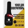 Чехол для электрогитары SPIRA SG-30 GY, плотный с утеплением, цвет черный с вышивкой