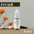 Face Русый пигмент для перманентного макияжа бровей
