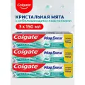 Зубная паста Colgate Макс Блеск Кристальная мята с отбеливающими пластинками, 150 мл (3 шт)