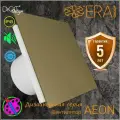 Вентилятор накладной AEON 5С D125 DiCiTi Шампань, панель пластик.