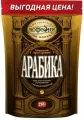 Кофе растворимый, Московская Кофейня на паяхъ Арабика 100% натуральный сублимированный, 230 гр.