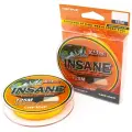 Плетеный шнур для рыбалки MIFINE INSANE X9PE (125м); (d - 0,2мм); (тест - 21,7кг)