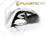 Дефлекторы окон (Classic полупрозрачный) Haval H2 2015 - г. в. СА Пластик (Арт. 2010030311159)