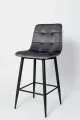 Барный стул La Room BC-1722, велюр, вельвет, графит, антивандальный