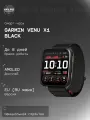 Garmin Venu X1 черные с серой титановой крышкой, черным нейлоновым ремешком ComfortFit Европа, русский язык (010-02980-02)