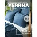 Наволочки 50х70 YERRNA комплект 2 шт, алог икеа, 100% хлопок, страйп-сатин, цвет индиго