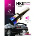 Глушитель HKS Hi-Power умеренный бас 51mm. вход / 101mm. выход
