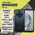 Смартфон Doogee Fire 6 Power 6/256 ГБ, 10400 мАч, камера 50 Мп, Андроид 14, IP68 и IP69K, Blue