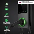 Настенная зарядная станция Maxicharger AC Wallbox для электромобиля мощность до 22кВт, 40A, 3 фазы с кабелем GB/T (Встроенный кабель)