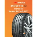 Шины летние Hankook Ventus S1 Evo3 K127 245/50 R18 104Y