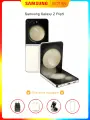 Оригинал, Смартфон Samsung Galaxy Z Flip5 8/256 ГБ, SIM, бежевый